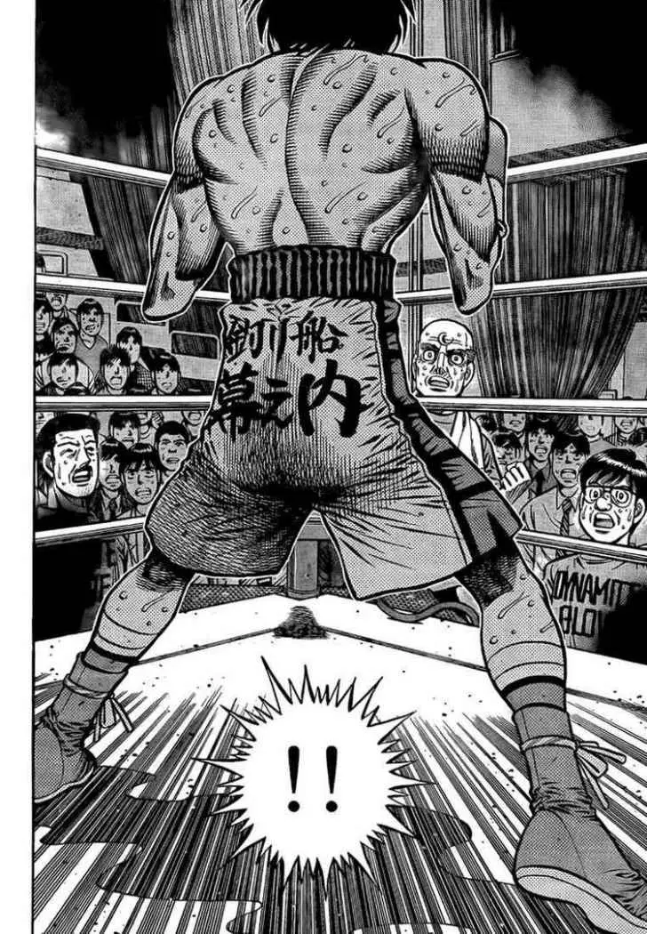 Hajime no Ippo (1989) - Capítulo 873 - Página 5 - LectorTMOo