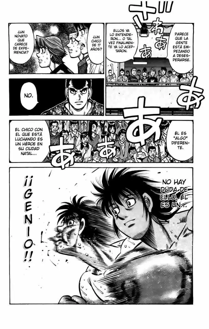 Hajime no Ippo (1989) - Capítulo 875 - Página 7 - LectorTMOo