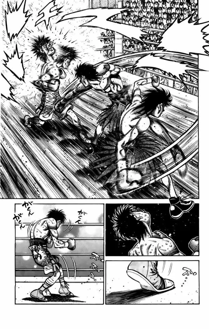 Hajime no Ippo (1989) - Capítulo 875 - Página 12 - LectorTMOo