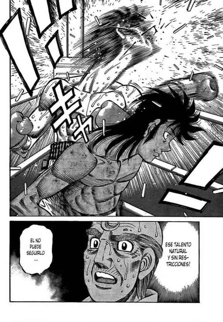 Hajime no Ippo (1989) - Capítulo 878 - Página 7 - LectorTMOo