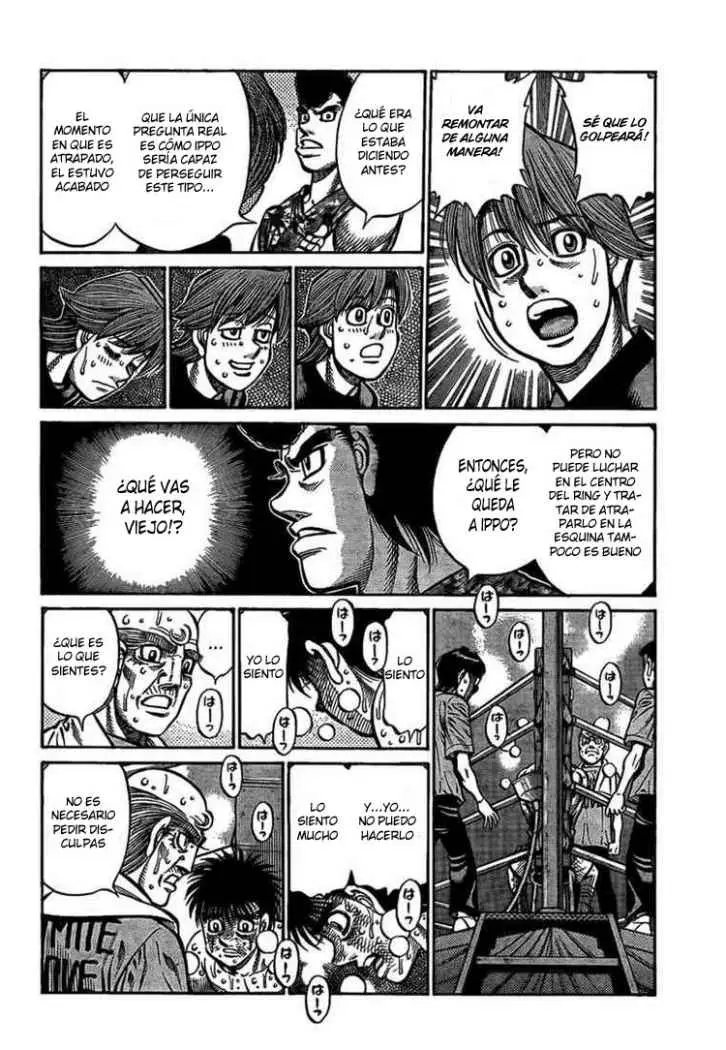 Hajime no Ippo (1989) - Capítulo 878 - Página 15 - LectorTMOo