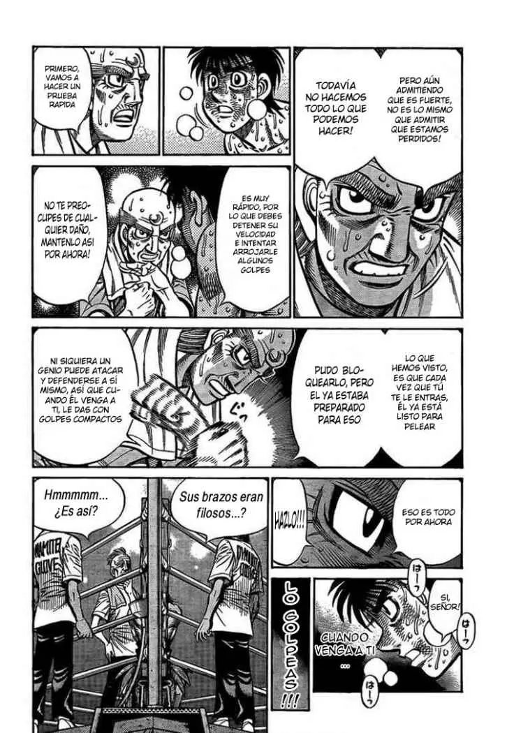 Hajime no Ippo (1989) - Capítulo 878 - Página 17 - LectorTMOo