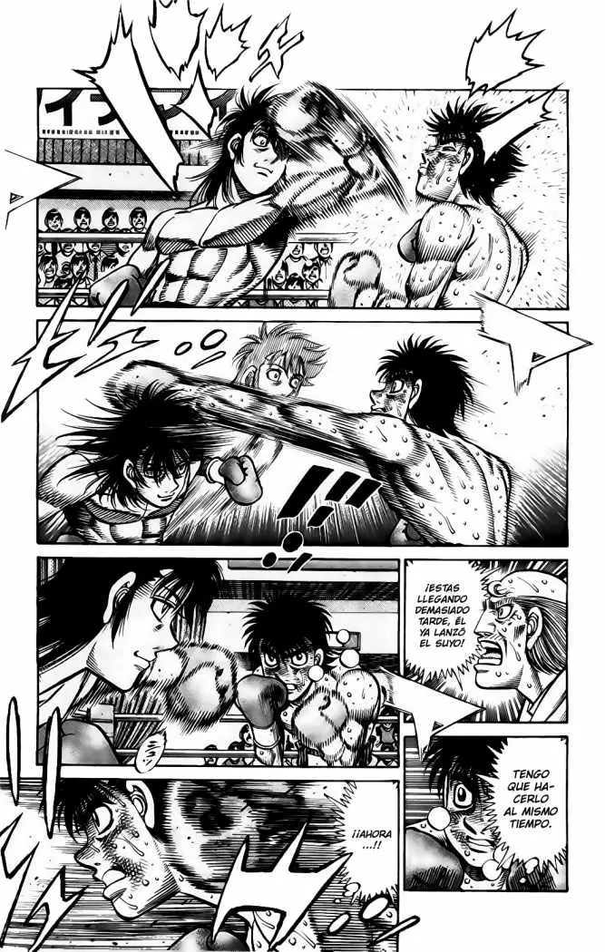 Hajime no Ippo (1989) - Capítulo 879 - Página 15 - LectorTMOo