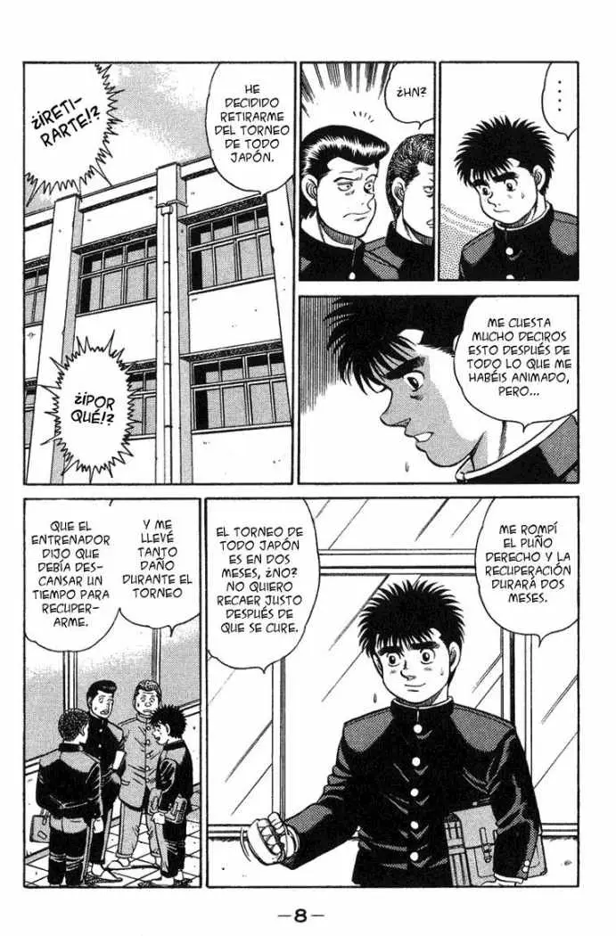 Hajime no Ippo (1989) - Capítulo 88 - Página 5 - LectorTMOo