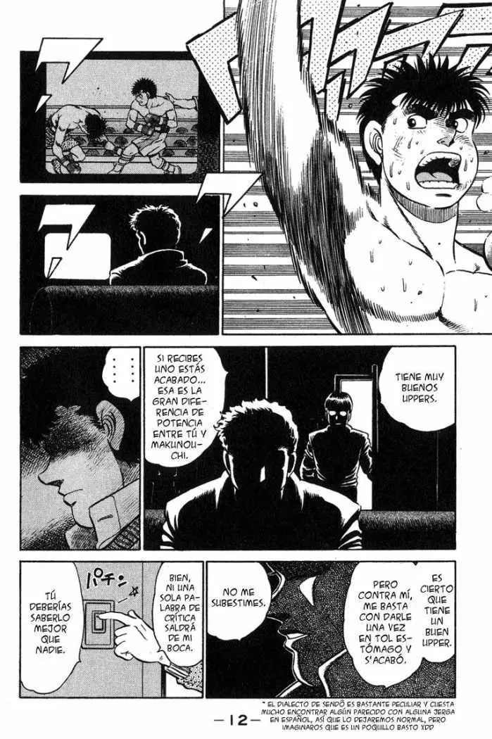 Hajime no Ippo (1989) - Capítulo 88 - Página 9 - LectorTMOo