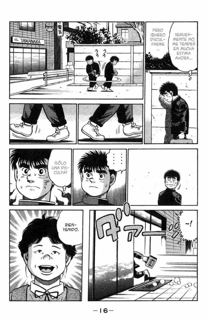 Hajime no Ippo (1989) - Capítulo 88 - Página 13 - LectorTMOo