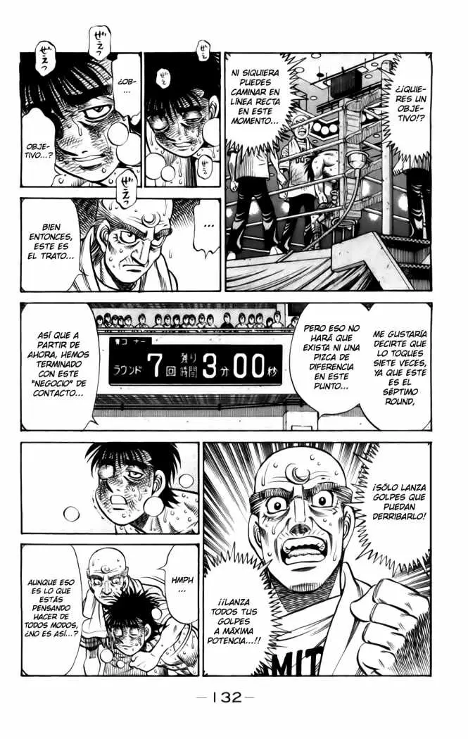 Hajime no Ippo (1989) - Capítulo 887 - Página 15 - LectorTMOo
