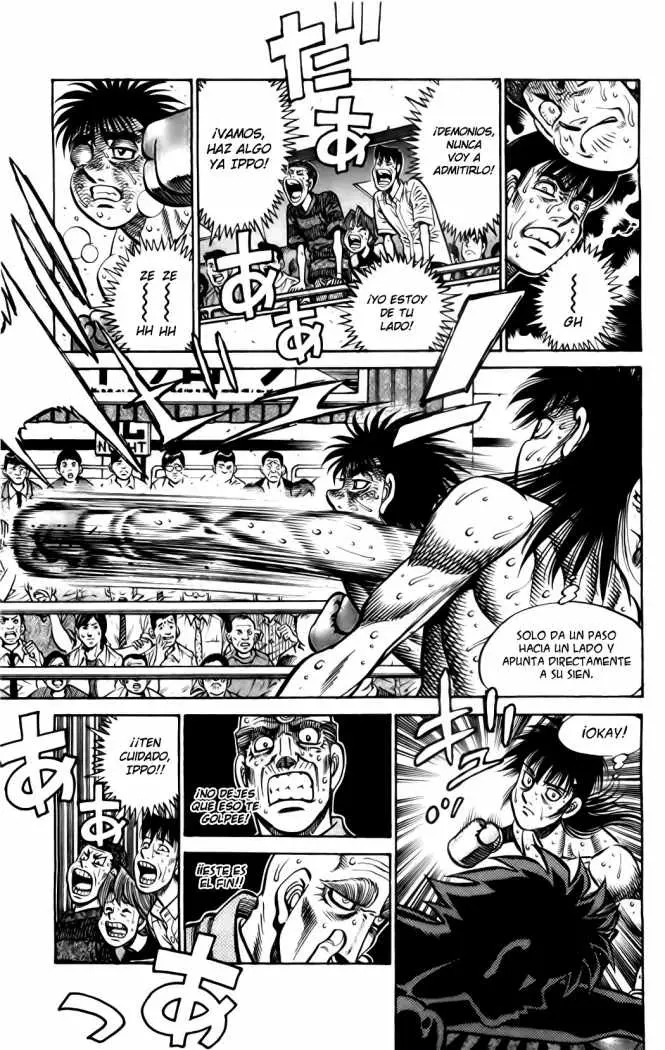 Hajime no Ippo (1989) - Capítulo 888 - Página 14 - LectorTMOo