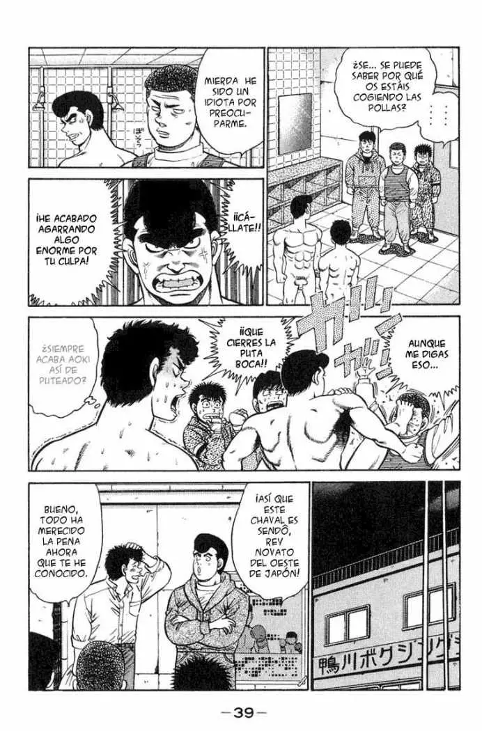 Hajime no Ippo (1989) - Capítulo 89 - Página 15 - LectorTMOo
