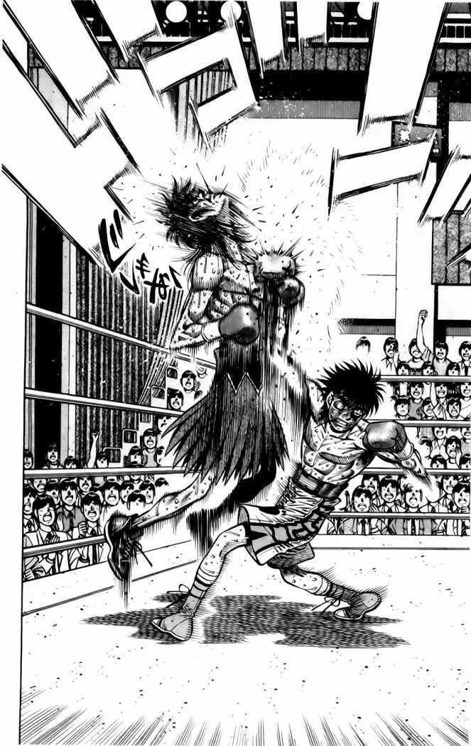 Hajime no Ippo (1989) - Capítulo 890 - Página 15 - LectorTMOo