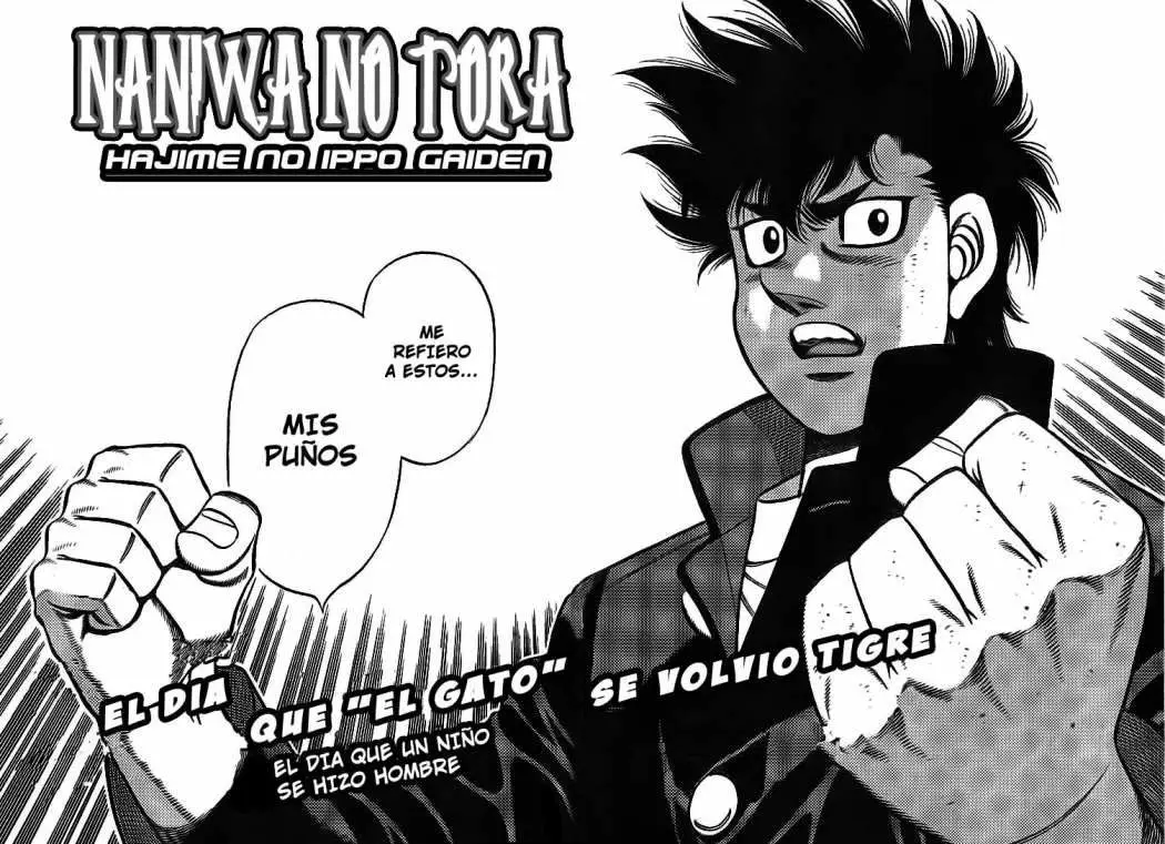 Hajime no Ippo (1989) - Capítulo 893.5 - Página 4 - LectorTMOo