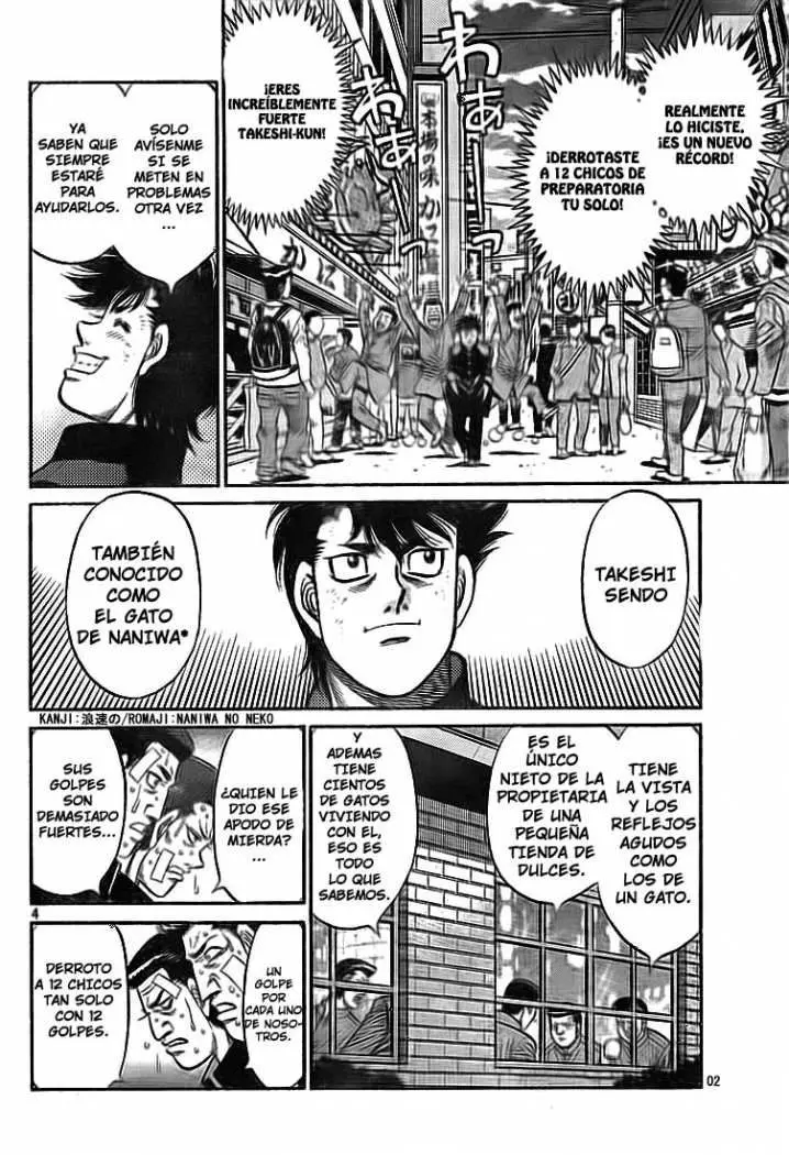 Hajime no Ippo (1989) - Capítulo 893.5 - Página 5 - LectorTMOo