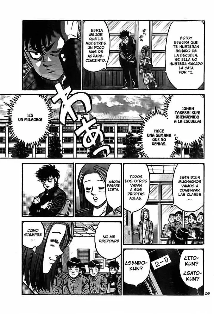 Hajime no Ippo (1989) - Capítulo 893.5 - Página 12 - LectorTMOo