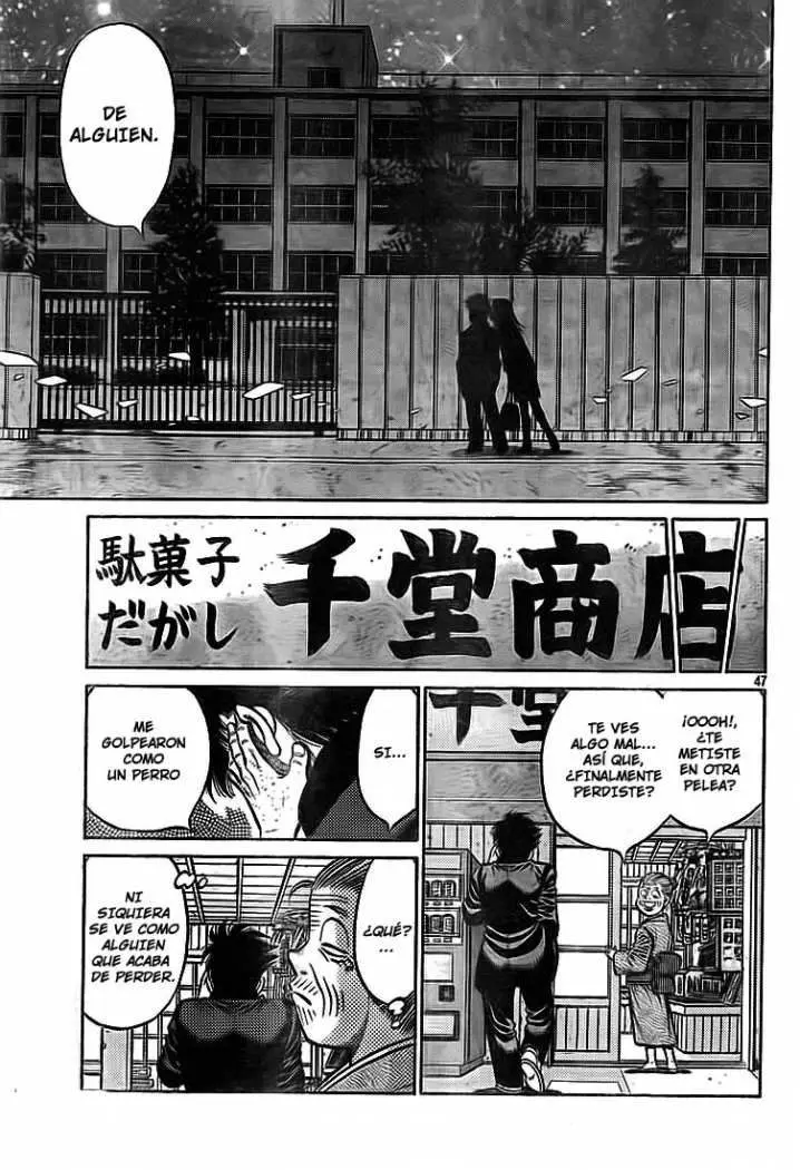 Hajime no Ippo (1989) - Capítulo 893.5 - Página 46 - LectorTMOo