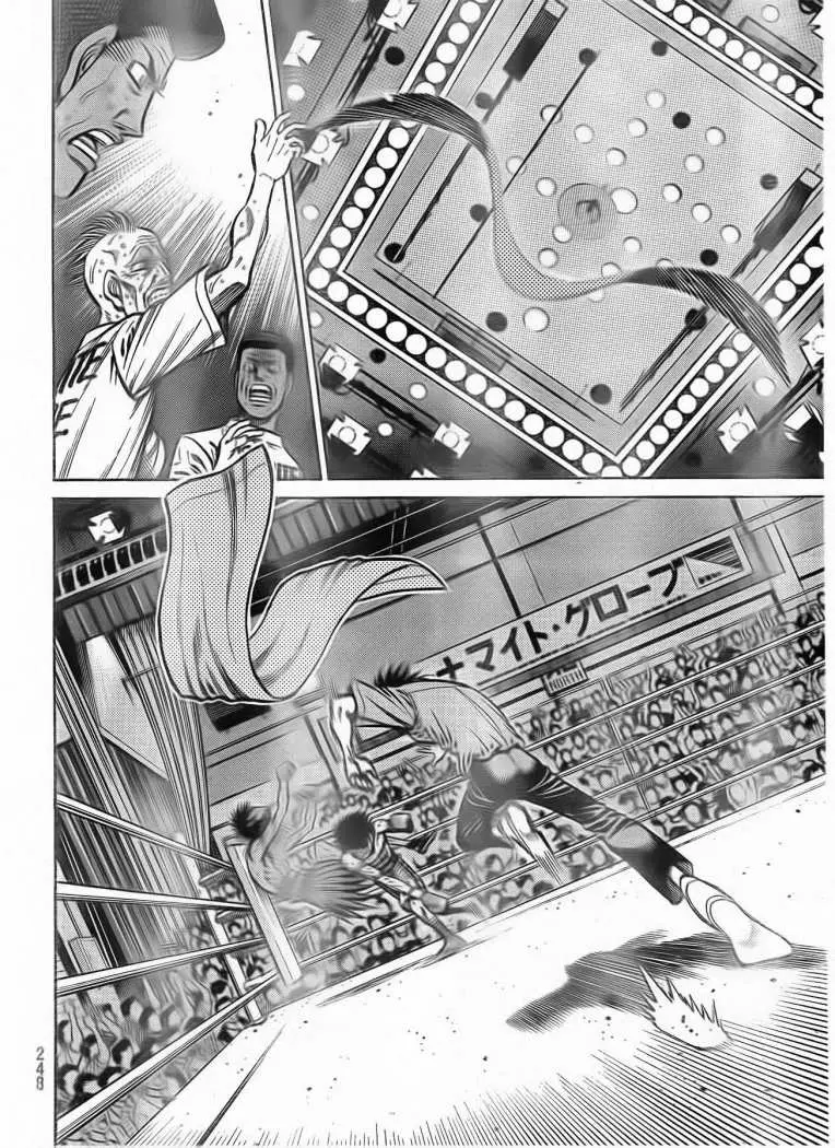Hajime no Ippo (1989) - Capítulo 894 - Página 13 - LectorTMOo