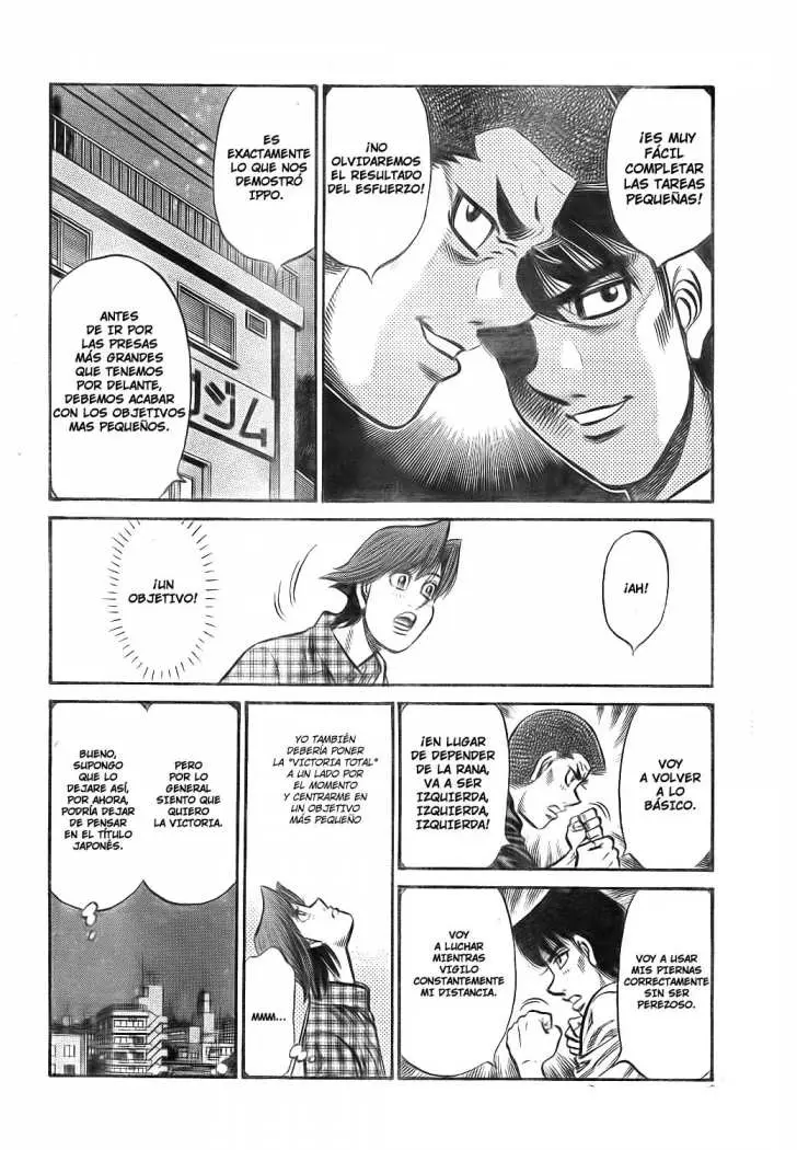 Hajime no Ippo (1989) - Capítulo 898 - Página 14 - LectorTMOo