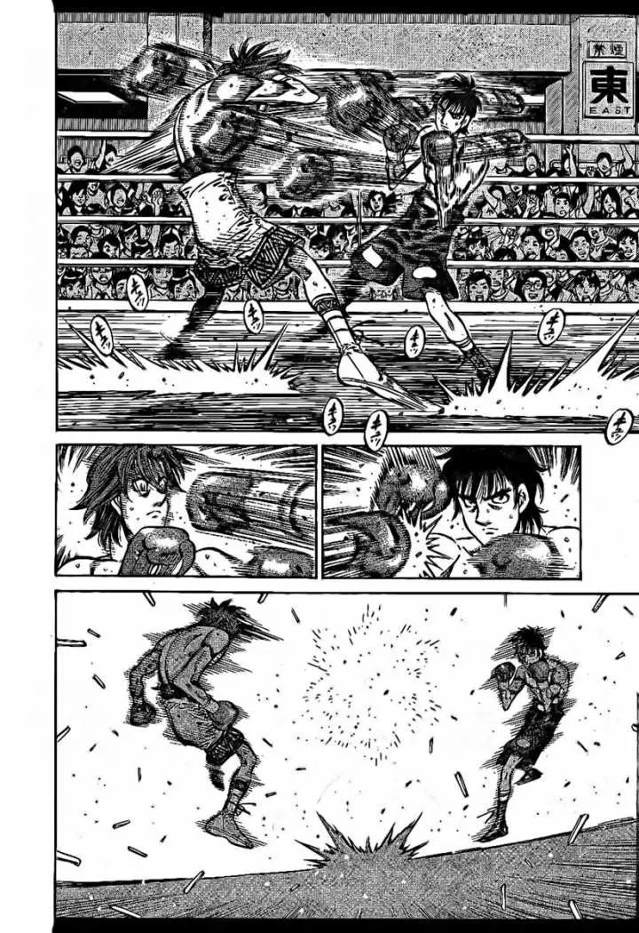 Hajime no Ippo (1989) - Capítulo 901 - Página 9 - LectorTMOo