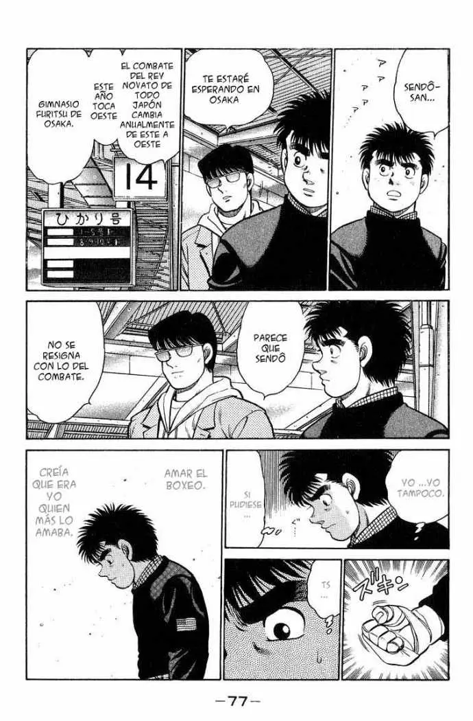 Hajime no Ippo (1989) - Capítulo 91 - Página 17 - LectorTMOo