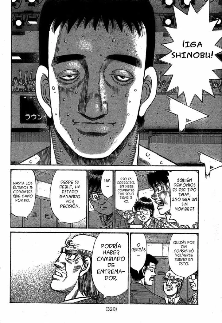 Hajime no Ippo (1989) - Capítulo 912 - Página 15 - LectorTMOo