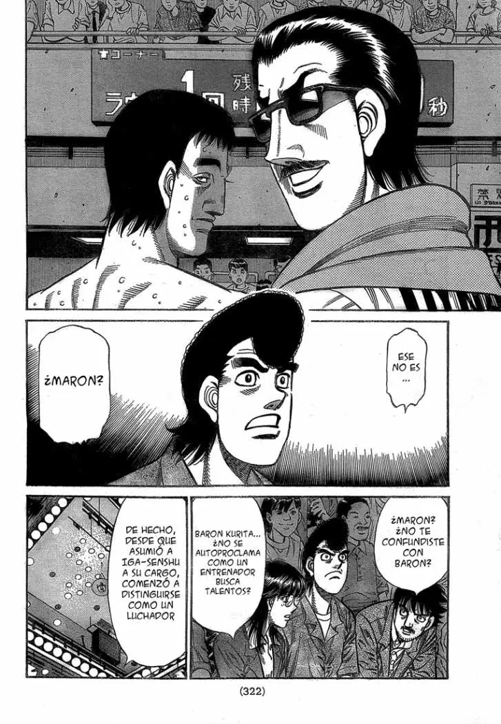 Hajime no Ippo (1989) - Capítulo 912 - Página 17 - LectorTMOo