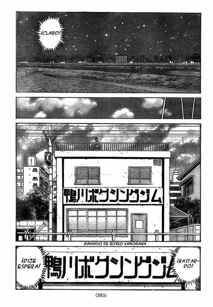 Hajime no Ippo (1989) - Capítulo 915 - Página 10 - LectorTMOo