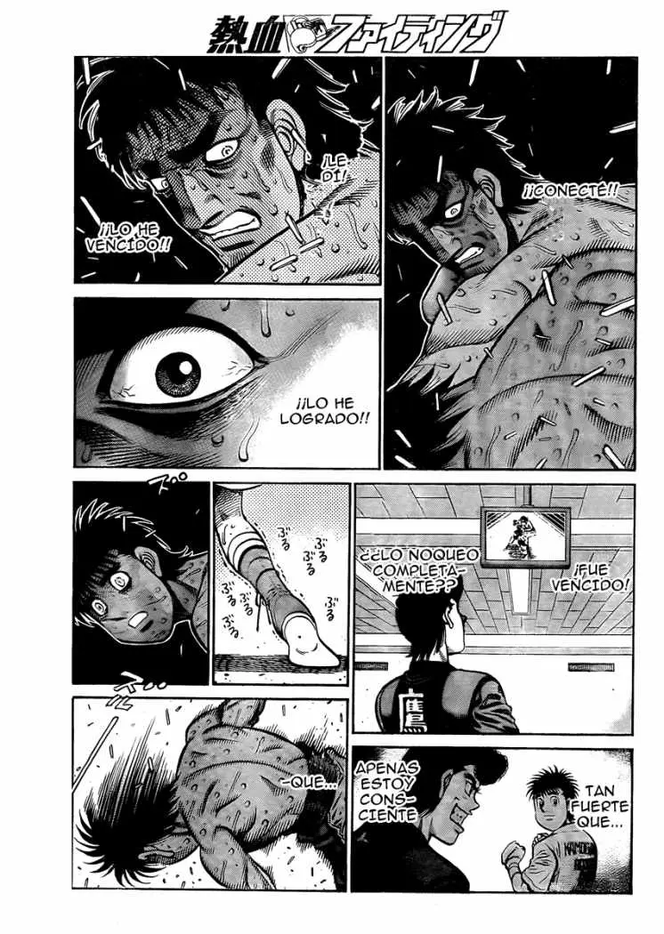 Hajime no Ippo (1989) - Capítulo 938 - Página 8 - LectorTMOo