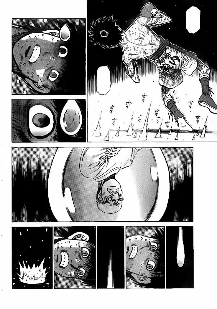 Hajime no Ippo (1989) - Capítulo 938 - Página 11 - LectorTMOo