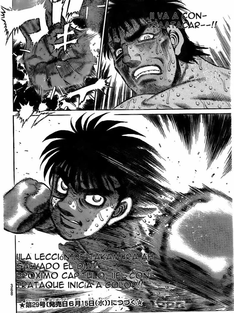 Hajime no Ippo (1989) - Capítulo 938 - Página 17 - LectorTMOo