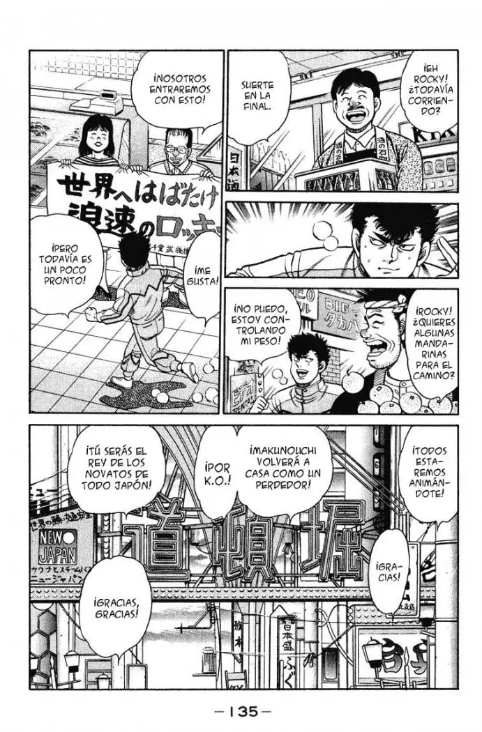 Hajime no Ippo (1989) - Capítulo 94 - Página 15 - LectorTMOo