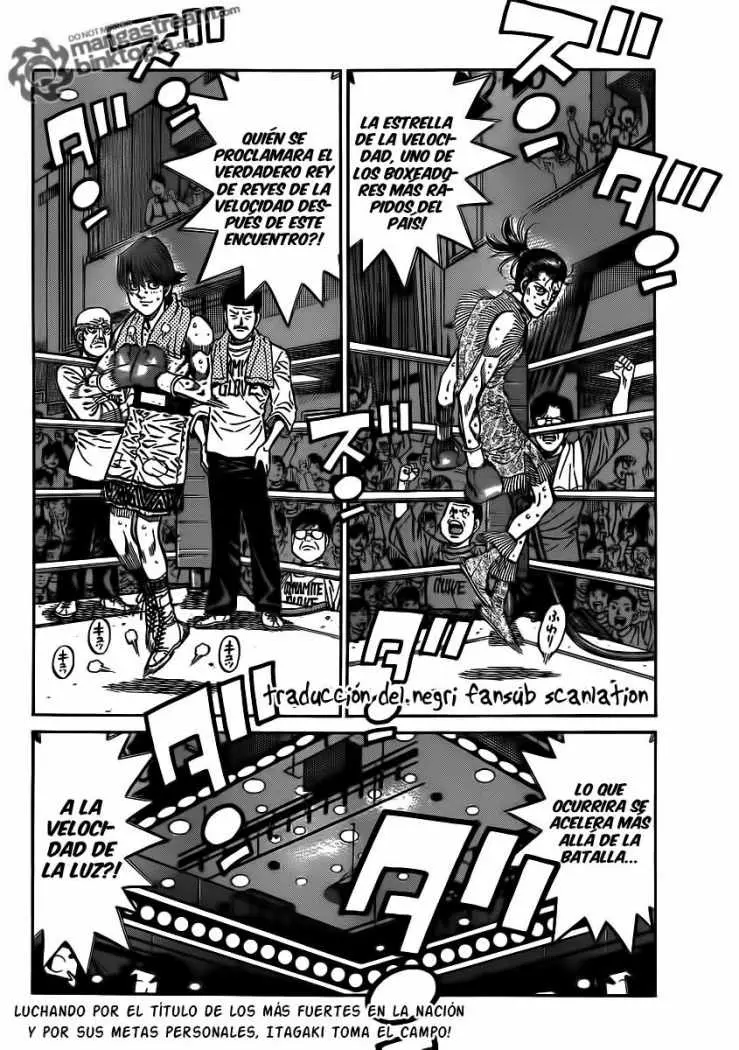 Hajime no Ippo (1989) - Capítulo 953 - Página 18 - LectorTMOo