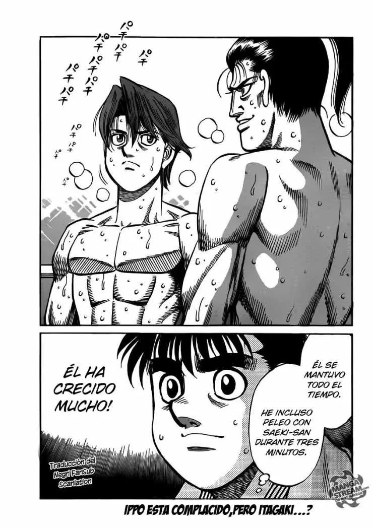 Hajime no Ippo (1989) - Capítulo 958 - Página 14 - LectorTMOo