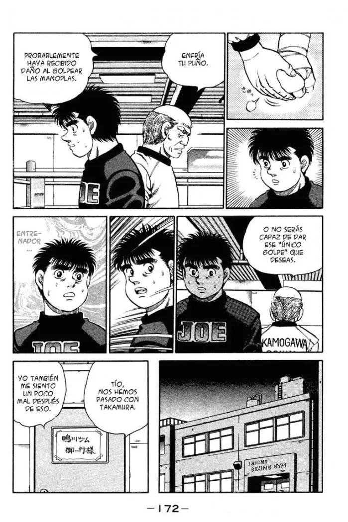 Hajime no Ippo (1989) - Capítulo 96 - Página 12 - LectorTMOo
