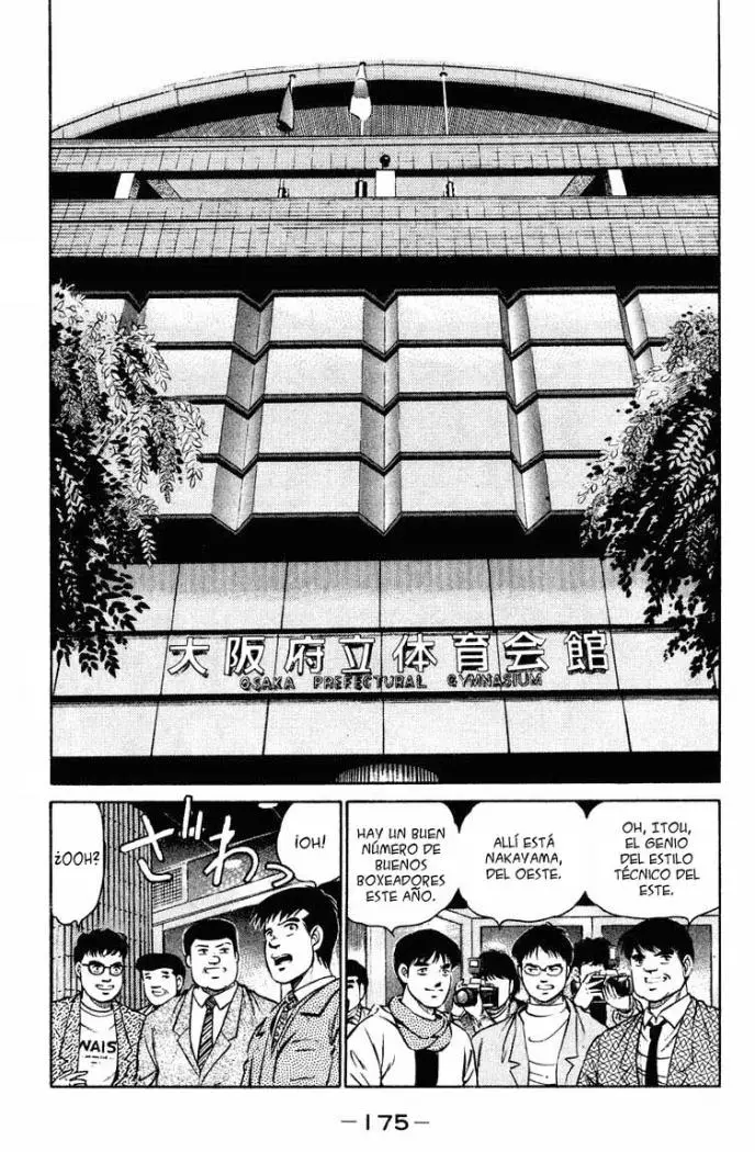 Hajime no Ippo (1989) - Capítulo 96 - Página 15 - LectorTMOo