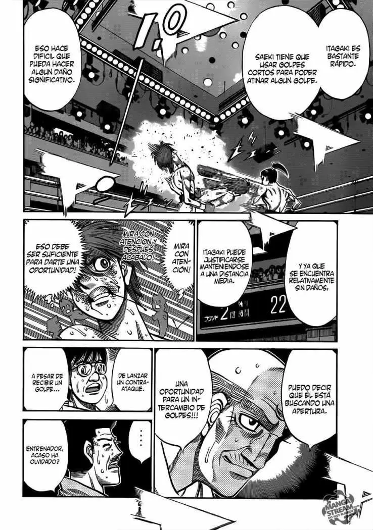 Hajime no Ippo (1989) - Capítulo 962 - Página 11 - LectorTMOo