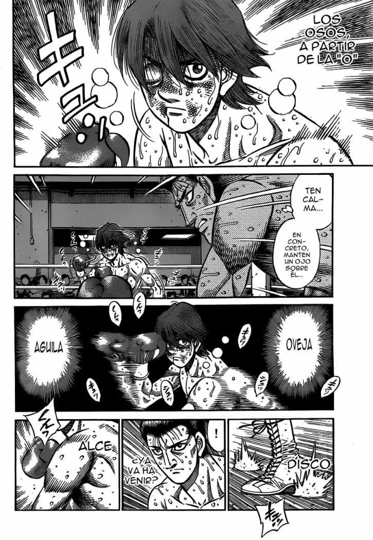 Hajime no Ippo (1989) - Capítulo 965 - Página 5 - LectorTMOo