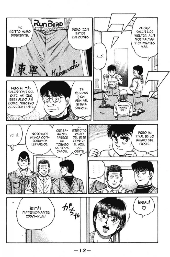 Hajime no Ippo (1989) - Capítulo 97 - Página 11 - LectorTMOo