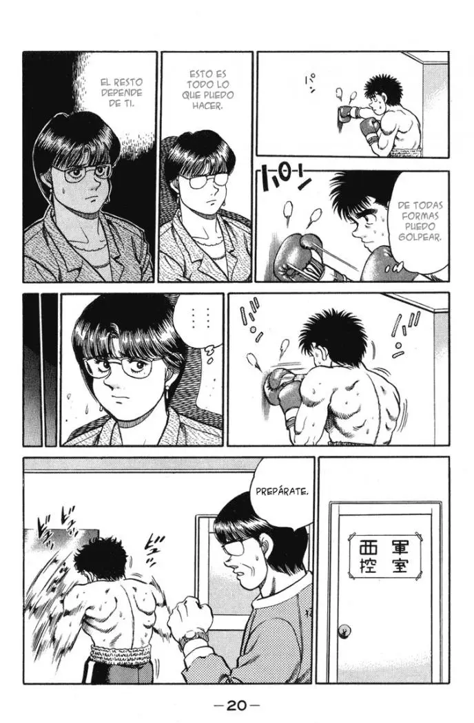 Hajime no Ippo (1989) - Capítulo 97 - Página 19 - LectorTMOo