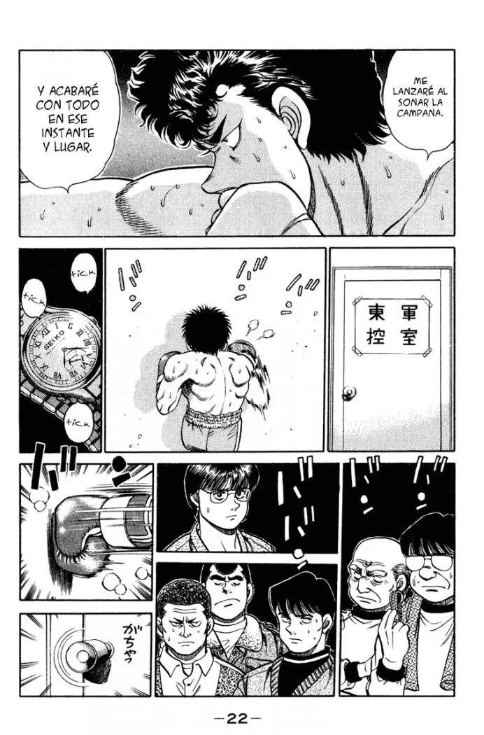 Hajime no Ippo (1989) - Capítulo 97 - Página 21 - LectorTMOo
