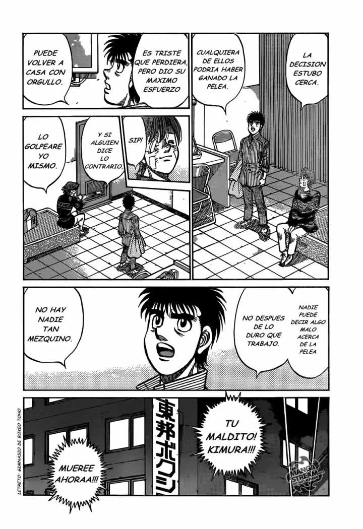 Hajime no Ippo (1989) - Capítulo 973 - Página 15 - LectorTMOo