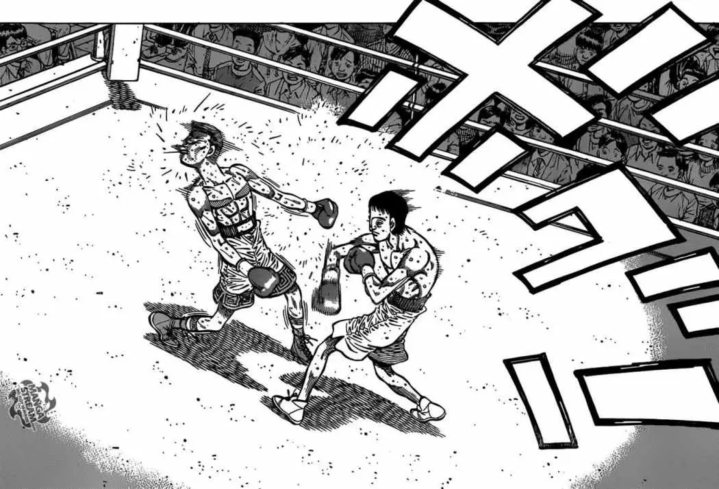 Hajime no Ippo (1989) - Capítulo 974 - Página 7 - LectorTMOo