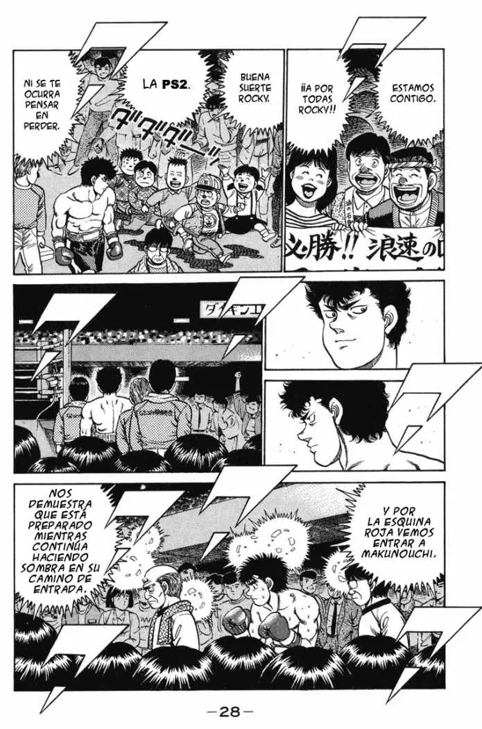 Hajime no Ippo (1989) - Capítulo 98 - Página 5 - LectorTMOo