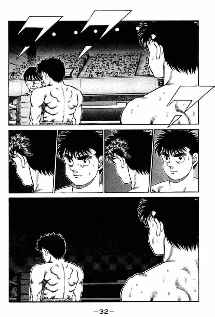 Hajime no Ippo (1989) - Capítulo 98 - Página 9 - LectorTMOo