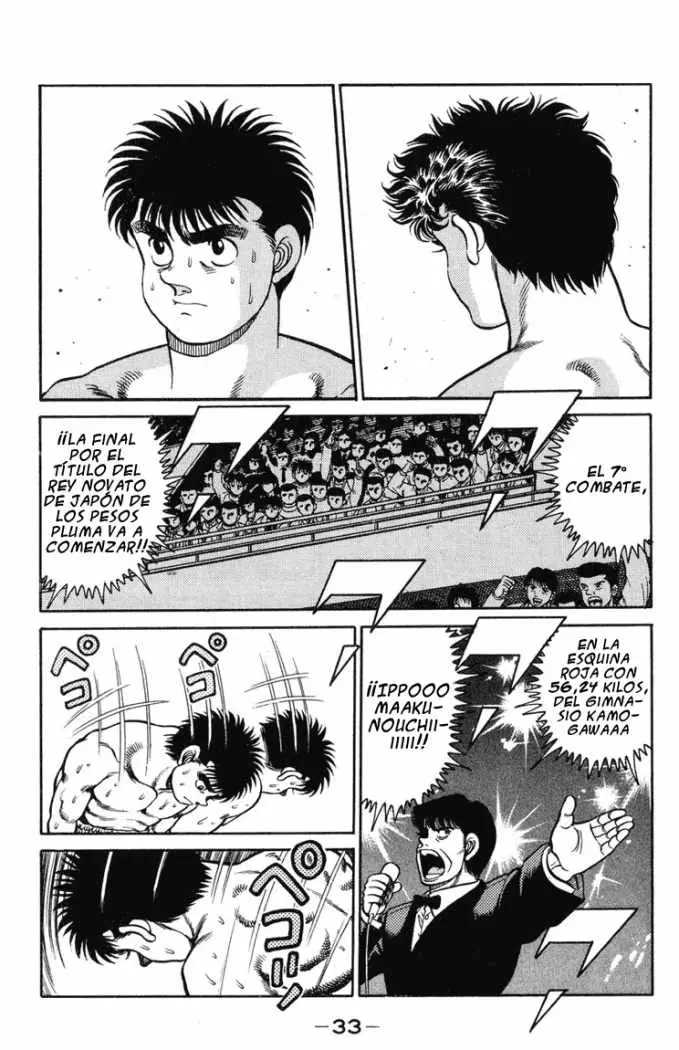 Hajime no Ippo (1989) - Capítulo 98 - Página 10 - LectorTMOo
