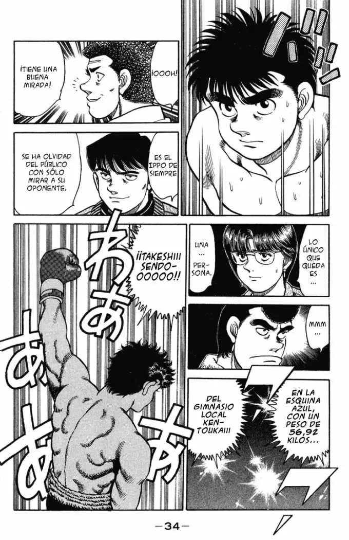 Hajime no Ippo (1989) - Capítulo 98 - Página 11 - LectorTMOo