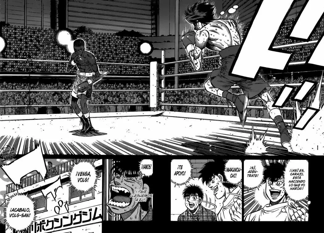 Hajime no Ippo (1989) - Capítulo 999 - Página 7 - LectorTMOo