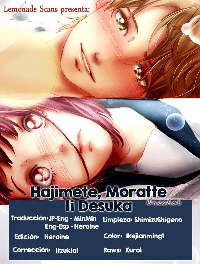 Hajimete, Moratte Ii Desuka (2017) - Capítulo - Página 3 - LectorTMOo