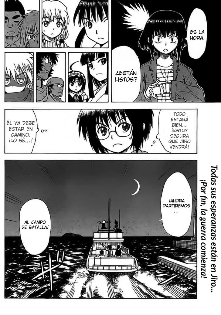 Hajimete no Aku (2008) - Capítulo 103 - Página 19 - LectorTMOo