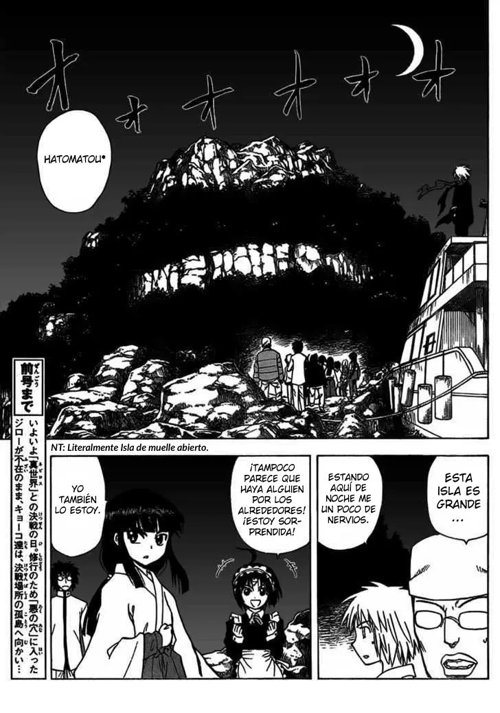 Hajimete no Aku (2008) - Capítulo 104 - Página 4 - LectorTMOo