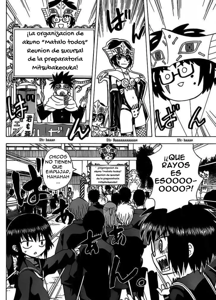 Hajimete no Aku (2008) - Capítulo 114 - Página 7 - LectorTMOo