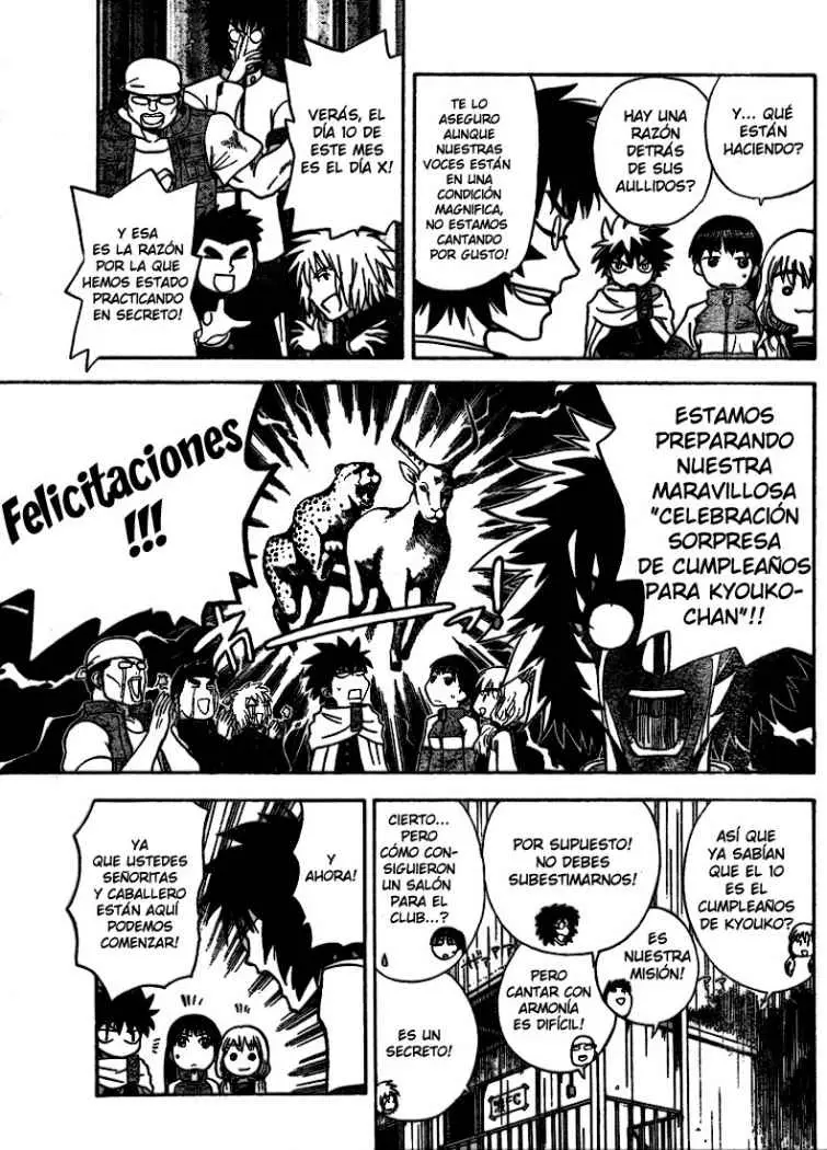 Hajimete no Aku (2008) - Capítulo 14 - Página 4 - LectorTMOo